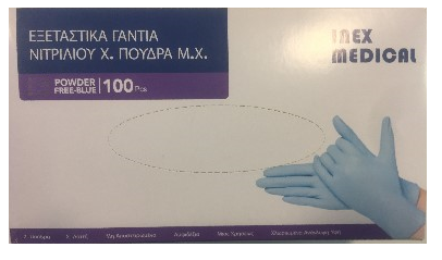 inex-medical-nitrilio-blue-product-image-1-1.png